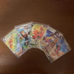 ポケモンカードガラルサンダーVSR他4枚のサムネイル