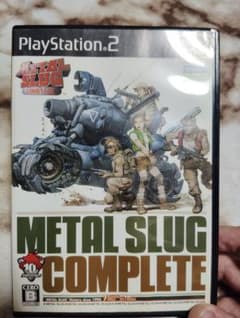 METAL SLUG COMPLETE PS2 ソフトのサムネイル