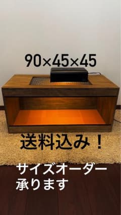 飼育ケージ 90×45×45 サイズオーダー可能 爬虫類小動物 - メルカリ