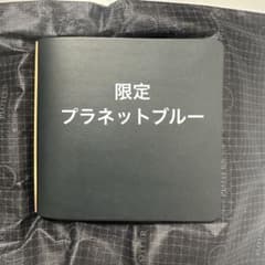 PLOTTER Mini 5 Square System Planner, Liscio Planet Blue (Lily's Planet Blue Limited Edition)