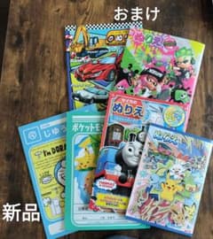 색칠 주초 4권 세트 토마스 포켓몬(덤 스플라툰)