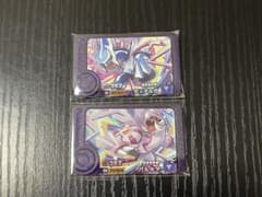 割引中❗️⭐️ポケモンフレンダ⭐️ ディアルガ パルキアのサムネイル