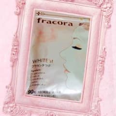 送料無料   フラコラ 90粒のサムネイル