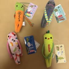 ご当地 モケケ4点セット No.22 - メルカリ