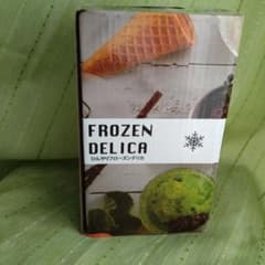 FROZEN DELICA 빙수 기계