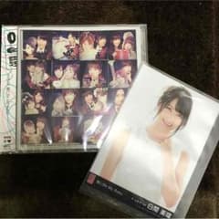 唇にBe My Babyのサムネイル