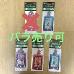 【バラ売り可】ズートピア ハッピーくじ E賞 カードホルダー＆カードセットのサムネイル