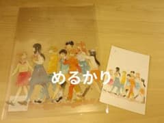 志村貴子　原画展　会場限定　クリアファイル　ポストカード　グッズ　2017