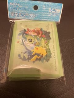 ポケモンカード　デッキシールド　もりのおくりもの　セレビー　スリーブのサムネイル
