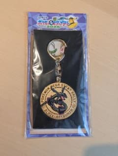 ポケモンスタンプラリー　キーホルダーのサムネイル