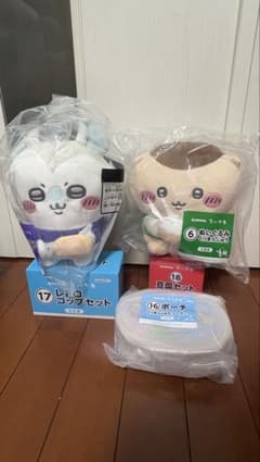 くりまんじゅう推し必見！ちいかわ エニマイくじ グッズセットのサムネイル