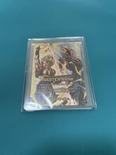 ドラゴンボール フュージョンワールド マスターランク エナジー