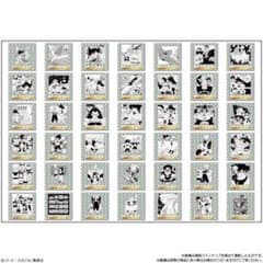 ありがとくんさん専用　5巻37巻のサムネイル