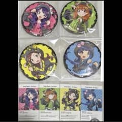 プリティーリズム ディアマイフューチャー みあ れいな かりん あやみ