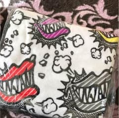 関ジャニ∞ 関ジャニズム ツアーブランケット 新品未使用のサムネイル