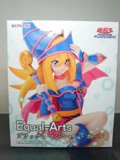 유희왕 Equal=Arts 블랙 마술사 걸 피규어!