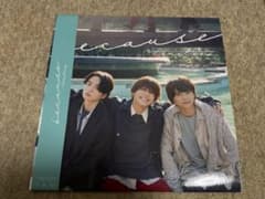 timelesz because UNIVERSAL MUSIC STORE盤のサムネイル