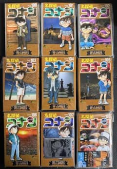 【裁断済】名探偵コナン　1～100巻 裁断済】名探偵コナン 100-108巻(最新刊)セット - メルカリ