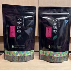minieiei様専用 星野製茶園 星野抹茶 八女抹茶もくれん100g×2 - メルカリ