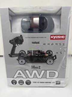 京商　Mini-Z HONDA S660 Modulo X ソニックグレーのサムネイル