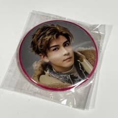 岩田剛典 ガチャガチャ JSBLANDのサムネイル