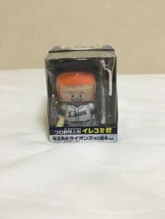 プロ野球人形 イレコミ君 埼玉西武ライオンズ40周年ver.のサムネイル