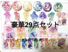 Yes!プリキュア5GoGo プリキュア サンキューマート コンプリート