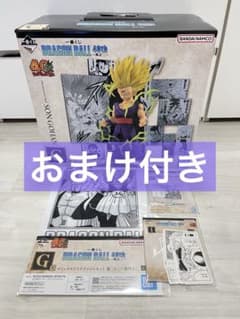 一番くじ ドラゴンボール40th 其之二 C賞 孫悟飯 フィギュア おまけ