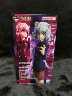 た*ん様 【高騰中】【即日発送】【一番くじ】新品未開封ハンターハンターE賞ネフェのサムネイル