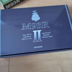 KSC M93R II ガスガン ストックセット※概要欄必読のサムネイル