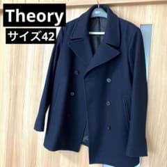 [美品] theory セオリー　ピーコート　ネイビー　サイズ42のサムネイル