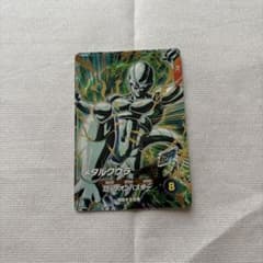 メタルクウラ R SDV5-051 ドラゴンボールスーパーダイバーズのサムネイル