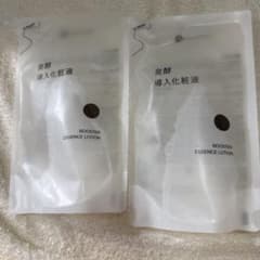 MUJI Fermented Introductory Lotion Refill (Set of 2)