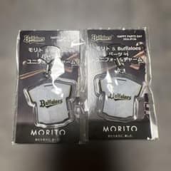 オリックスバファローズ ユニフォームチャーム モリト 2個セット - 2