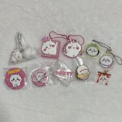 ちいかわ キーホルダー 缶バッジ アクスタ まとめ売り - メルカリ