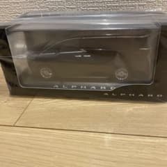 アルファード　ミニカー　カラーサンプル　ブラックのサムネイル
