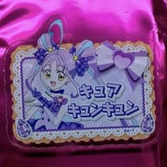 キミプリ×スイパラアクリルネームバッジ キュアキュンキュンのサムネイル