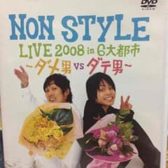 ☆s様☆専用！！のサムネイル