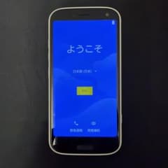 kaze様専用　docomo らくらくスマートフォン F-52B 本体のサムネイル