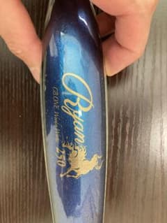 シービーワン　ライアン250 中古のサムネイル