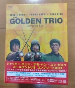 ジャッキーチェン THE GOLDEN TRIO Complete Box ジャッキーチェン THE GOLDEN TRIO Complete Box ジャッキーチェン THE