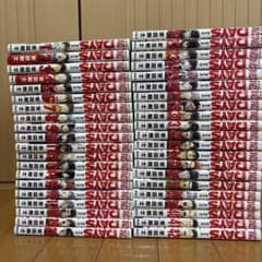 ぱーりー様専用　DAYS 1-42巻　28巻のみ抜けていますのサムネイル