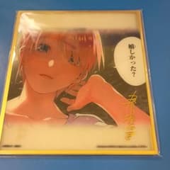 五等分の花嫁 クリア色紙セット ラストワン賞 一番くじ - メルカリ