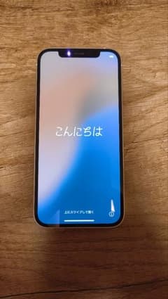 iPhone12 ホワイト　64GBのサムネイル