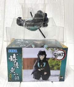 鬼滅の刃 ちょこのせプレミアムフィギュア 柱合会議 時透無一郎 - メルカリ