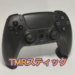 PS5 デュアルセンス　純正　カスタム品のサムネイル