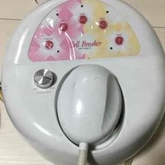 5172usagi様専用のサムネイル
