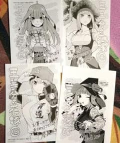 バラ売り可能】五等分の花嫁 購入特典 イラストペーパー 4枚セット