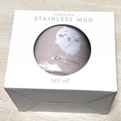 【未使用】ちいかわ スタッキング蓋つきステンレスマグのサムネイル