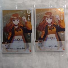 カラフルピーチ　イタジャカ　えと！のサムネイル